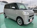（山口県）の中古車