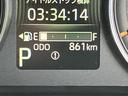 （山口県）の中古車