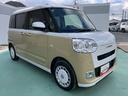 インテリキー　キーフリー　エアバック　ＡＢＳ（山口県）の中古車