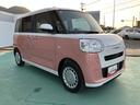 スマートキ　キーフリー　ＡＢＳ　エアバック（山口県）の中古車