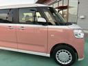 スマートキ　キーフリー　ＡＢＳ　エアバック（山口県）の中古車