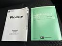 キーフリーシステム　アルミホイール　スマートキー　ＡＢＳ　エアバック（山口県）の中古車