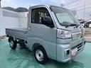 エアバッグ　ＡＢＳ（山口県）の中古車