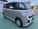 スマートキ　キーフリー　ＡＢＳ　エアバック（山口県）の中古車