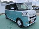 インテリキー　キーフリー　エアバック　ＡＢＳ（山口県）の中古車