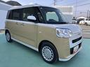 スマートキ　キーフリー　ＡＢＳ　エアバック（山口県）の中古車