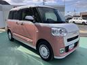 インテリキー　キーフリー　ワンオーナー　エアバック　ＡＢＳ　点検記録簿付（山口県）の中古車