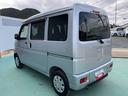 スローパー（山口県）の中古車