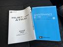運転席エアバッグ　ＡＢＳ（山口県）の中古車