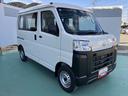 エアバッグ　ＡＢＳ（山口県）の中古車
