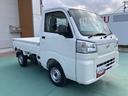 ＰＳ　ＡＣ　エアバック　ＡＢＳ（山口県）の中古車