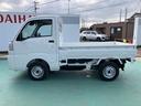 ＰＳ　ＡＣ　エアバック　ＡＢＳ（山口県）の中古車
