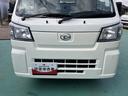 ＰＳ　ＡＣ　エアバック　ＡＢＳ（山口県）の中古車