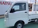 ＰＳ　ＡＣ　エアバック　ＡＢＳ（山口県）の中古車