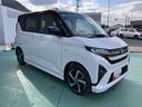 ＡＢＳ　ターボ　スマートキー　キーフリー　アルミホイール（山口県）の中古車