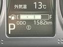 アルミ　キーフリーシステム　エアバック　ＡＢＳ　スタイリッシュガラスルーフ　プッシュスタートスマートキー（山口県）の中古車