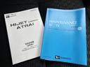 運転席エアバッグ　ＡＢＳ（山口県）の中古車