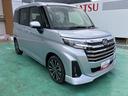 ターボ車　キーフリーシステム　ＴＶ　スマキ−　アルミホイール　ＡＢＳ　エアバック（山口県）の中古車