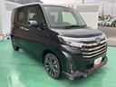 ターボ車　キーフリーシステム　ＴＶ　スマキ−　アルミホイール　ＡＢＳ　エアバック（山口県）の中古車