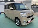 ＥＴＣ付き　スマ−トキ−　ワンオーナー車　キーフリー　ナビ　エアバッグ　ＡＢＳ（山口県）の中古車