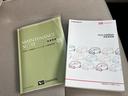 ＥＴＣ付き　スマ−トキ−　ワンオーナー車　キーフリー　ナビ　エアバッグ　ＡＢＳ（山口県）の中古車