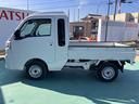 運転席エアバッグ　切替式４ＷＤ　ＡＢＳ（山口県）の中古車
