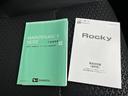 キーフリーシステム　アルミホイール　スマートキー　ＡＢＳ　エアバッグ（山口県）の中古車
