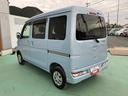 （山口県）の中古車