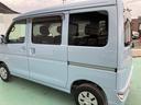 （山口県）の中古車