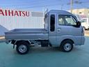 （山口県）の中古車