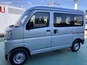 ＡＢＳ　運転席エアバッグ（山口県）の中古車