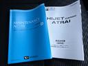 ＡＢＳ　運転席エアバッグ（山口県）の中古車