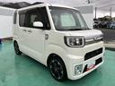 スマートキープッシュスタート　ワンオーナー　キーフリーシステム　アルミ　ターボ　エアバック　ＡＢＳ（山口県）の中古車
