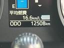 アルミホイール　ターボ車　ＡＢＳ　エアバッグ　ワンオーナー　スマートキー　４ＷＤ　記録簿　リモコンキー（山口県）の中古車