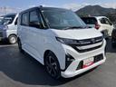 ターボ車　ＡＢＳ　アルミホイール　キーレスエントリー　スマートキーＰスタート（山口県）の中古車