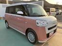 プッシュスタートスマートキー　キーフリーシステム　ＡＢＳ　エアバック（山口県）の中古車