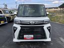 ターボ　スマートキープッシュスタート　キーフリーキー　アルミホイール　ＡＢＳ　エアバック（山口県）の中古車