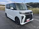 ターボ　スマートキープッシュスタート　キーフリーキー　アルミホイール　ＡＢＳ　エアバック（山口県）の中古車