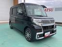 ワンオーナー車　アルミホイール　スマートキー　キーフリー　ＡＢＳ　ナビ＆ＴＶ　ＥＴＣ付（山口県）の中古車