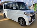 ワンオーナー車　カーナビ　アルミホイール　スマートキー　キーフリー　ＡＢＳ（山口県）の中古車