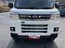 ターボ車　切替式４ＷＤ　エアバック　ＡＢＳ（山口県）の中古車
