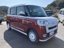 キーフリー　スマ−トキ−　運転席エアバック　ＡＢＳ（山口県）の中古車