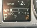 キーフリーシステム　ムーンルーフ　ターボ車　エアバッグ　アルミホイール　スマートキー　ＡＢＳ（山口県）の中古車
