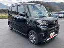 キーレスキー　スマートキー＆プッシュスタート　アルミホイール　エアバック　ＡＢＳ（山口県）の中古車