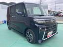 スマートキー　ＡＢＳ　アルミホイール　エアバック　キーフリ−（山口県）の中古車