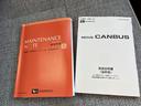 ワンオーナー　ナビ　キーフリー　スマ−トキ−　点検記録簿付　運転席エアバック　ＡＢＳ　禁煙（山口県）の中古車