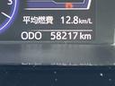ターボエンジン　キーフリー　アルミホイール　ワンオーナー　スマートキー　エアバッグ　ＡＢＳ（山口県）の中古車