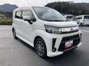 （山口県）の中古車