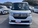 （山口県）の中古車