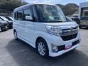 （山口県）の中古車